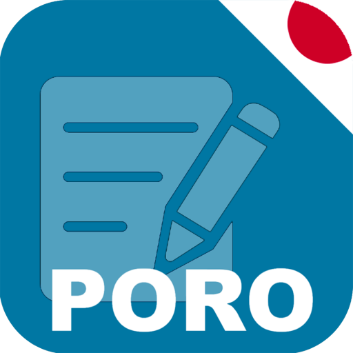 Learn Japanese - 1800 common sentences icon