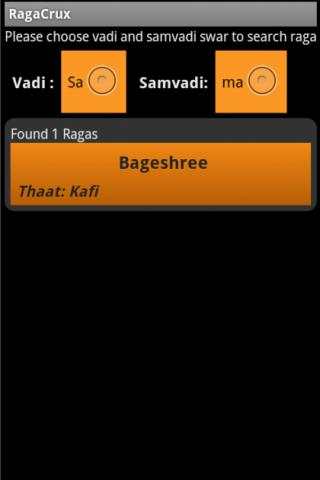 Raga Crux - Lite screenshot 7