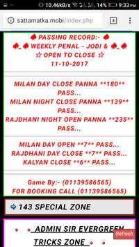 Satta Matka 143 screenshot 6