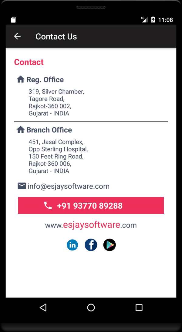 My Complaint screenshot 8