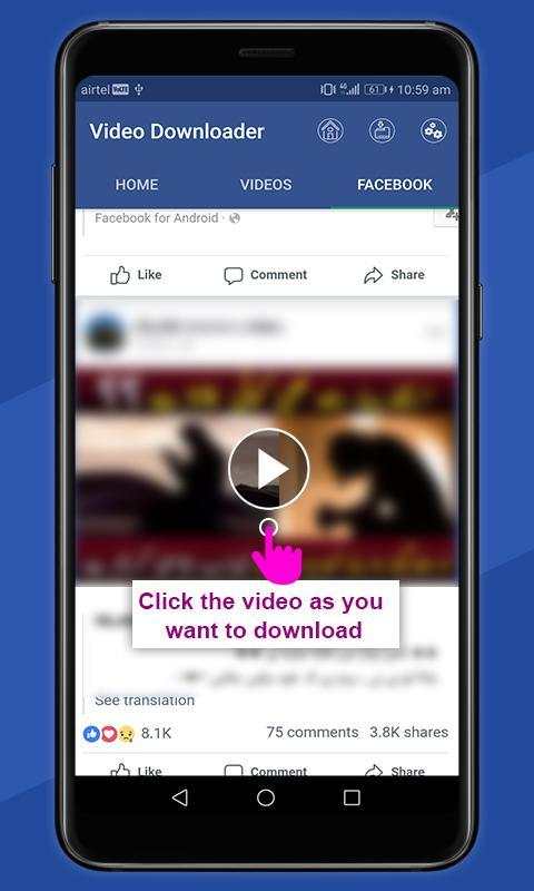 Video Downloader for Facebook - 2020 screenshot 2