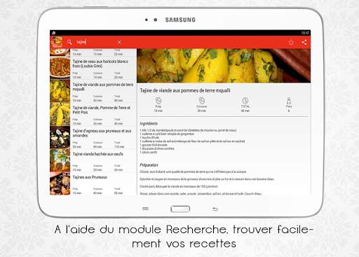 Recettes Marocaine screenshot 10