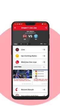 Dream ll Live Line | Cricket Live Scores screenshot 2