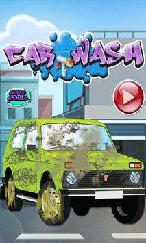 Car Wash screenshot 7