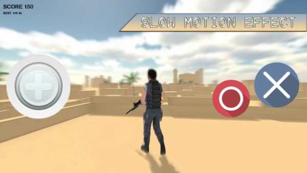 Sniper Deadly : Elite Edition screenshot 5