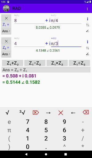 Complex Number Calculator - Rectangular | Polar скриншот 15