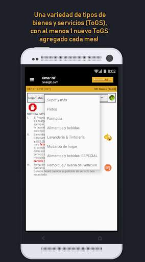 ServiceS Mart BBBs (DEMO) screenshot 2