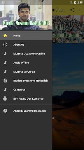 Muzammil Hasballah MP3 Juz 30 Lengkap screenshot 3