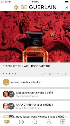 BE GUERLAIN скриншот 2