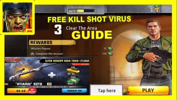 Free KiLL SHOT VIRUS Guide screenshot 5
