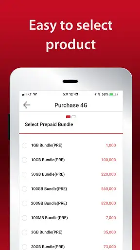 LTE Agent screenshot 3