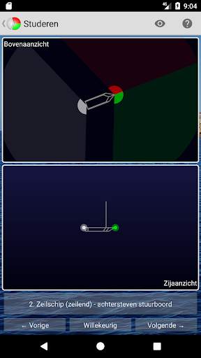 Scheepslichten screenshot 2