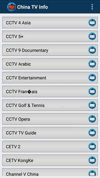 TV China Online Info Channels screenshot 2