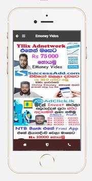earn money app स्क्रीनशॉट 2
