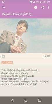 Dramacool - Korean Drama screenshot 3