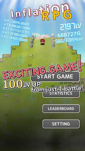 Inflation RPG 5 تصوير الشاشة