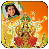 Vara Lakshmi  Photo Frames icon