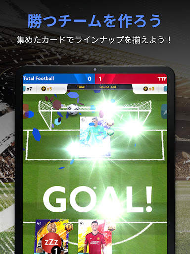 Topps Total Football® screenshot 10
