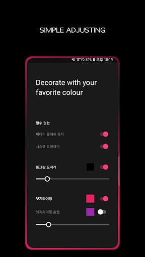 EDGE MASK MUSIC - S8, S9 edge lighting screenshot 1