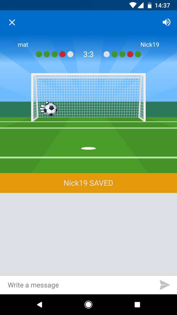 Sofa Super Cup - Multiplayer penalty shoot-out screenshot 4