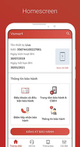 Vsmart screenshot 2