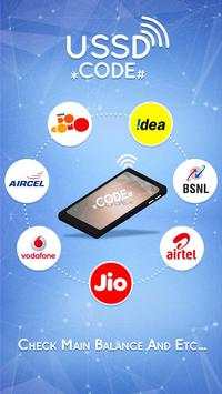 USSD Code For SIM Cards 1 تصوير الشاشة