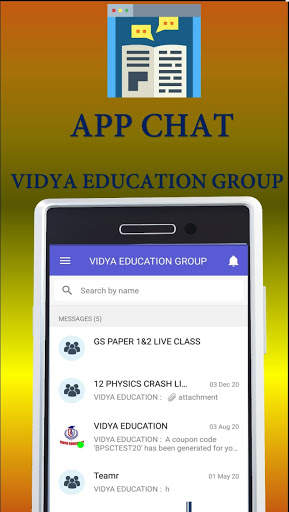 Vidya Education Group screenshot 5