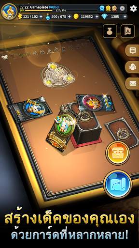 Triple Fantasy Premium screenshot 2
