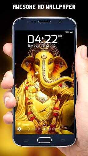 Ganesha Lock Screen 1 تصوير الشاشة