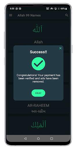 Allah 99 Names screenshot 5