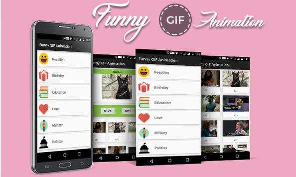 Funny Gif Animation 2017 screenshot 3