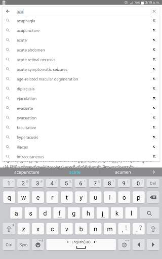 Medical Abidan screenshot 2