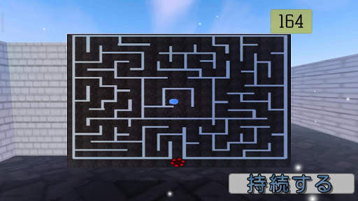 迷路のランナー究極の3Dパズルアドベンチャー 💠 screenshot 7
