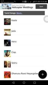Kuttyweb Malayalam and Tamil song download screenshot 3