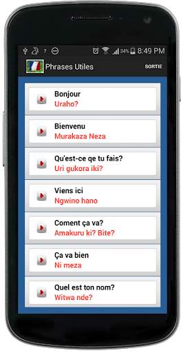 Français Kinyarwanda (Demo) स्क्रीनशॉट 2