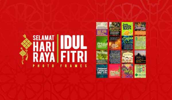 Selamat Hari Raya Idul Fitri - Photo Frames 2018 8 تصوير الشاشة