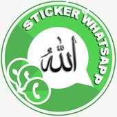 Sticker WA Islami - WAStickerAppsWhat 2.0
