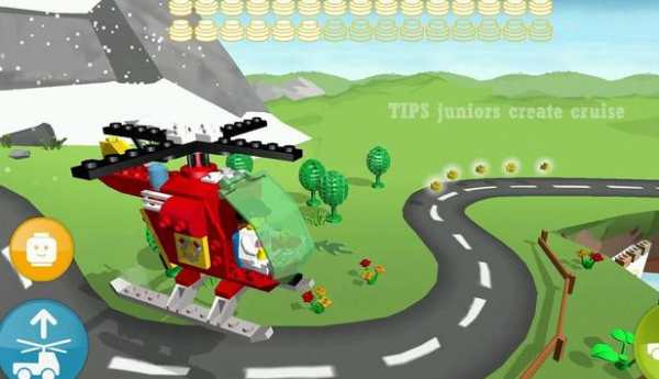 GUIDE LEGO Juniors Create screenshot 3