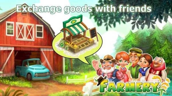 Farmery screenshot 4