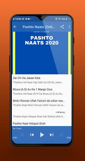 Offline Pashto Naats 2020 screenshot 4