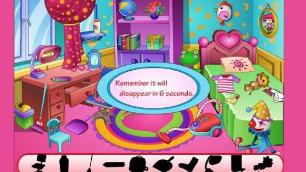 Clean Kids Teen Room screenshot 9