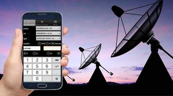 Satellite Director - Satellite dishpointer screenshot 3