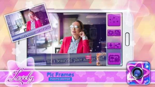 Lovely Pic Frames Photo Editor screenshot 2