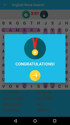 English Word Search Game screenshot 3