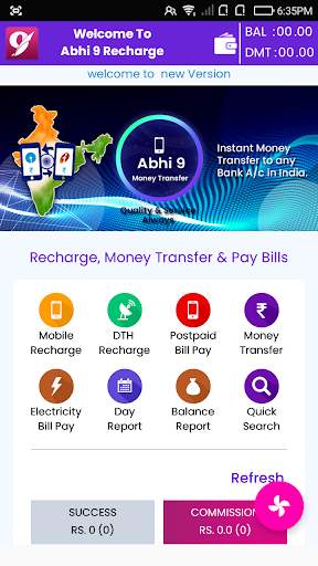 Abhi 9 Recharge screenshot 2