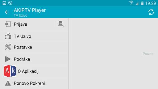 AK IPTV PLAYER screenshot 1