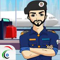 Customs Inspection Game logo