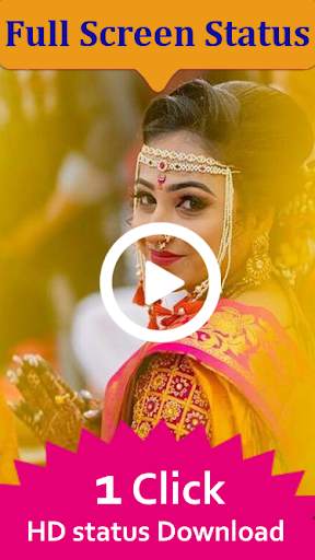 Marathi Status Video - Full Screen Marathi Status screenshot 7