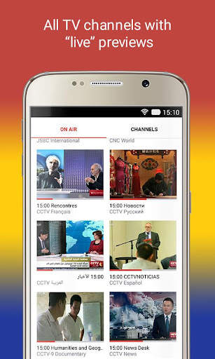 Belt and Road TV screenshot 2