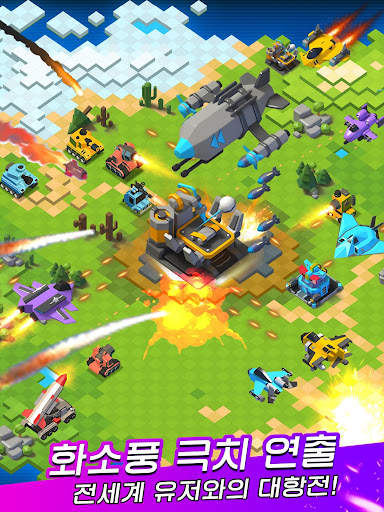 솔저어셈블 대작전 screenshot 10